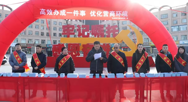 云州區開展政務服務主題宣傳活動